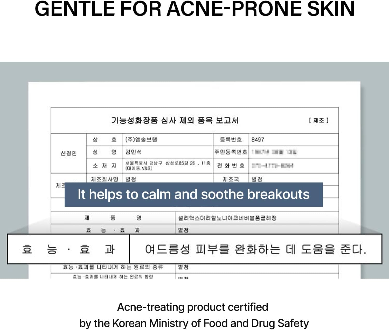 Buy Celimax The Real Noni Acne Bubble Cleanser | Facial Cleansing Foam | 150ml at Best Price Online in UAE - Glow Beauty