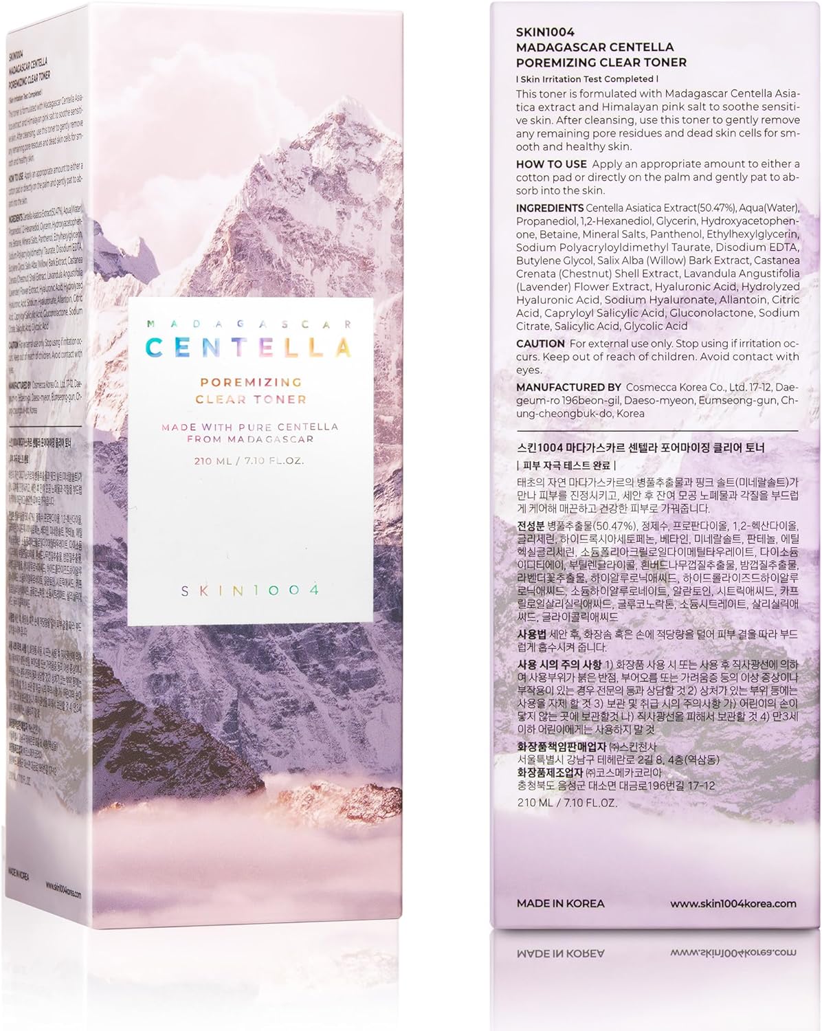 Buy Skin1004 - Centella Poremizinc Clear Toner at Best Price Online in UAE - Glow Beauty