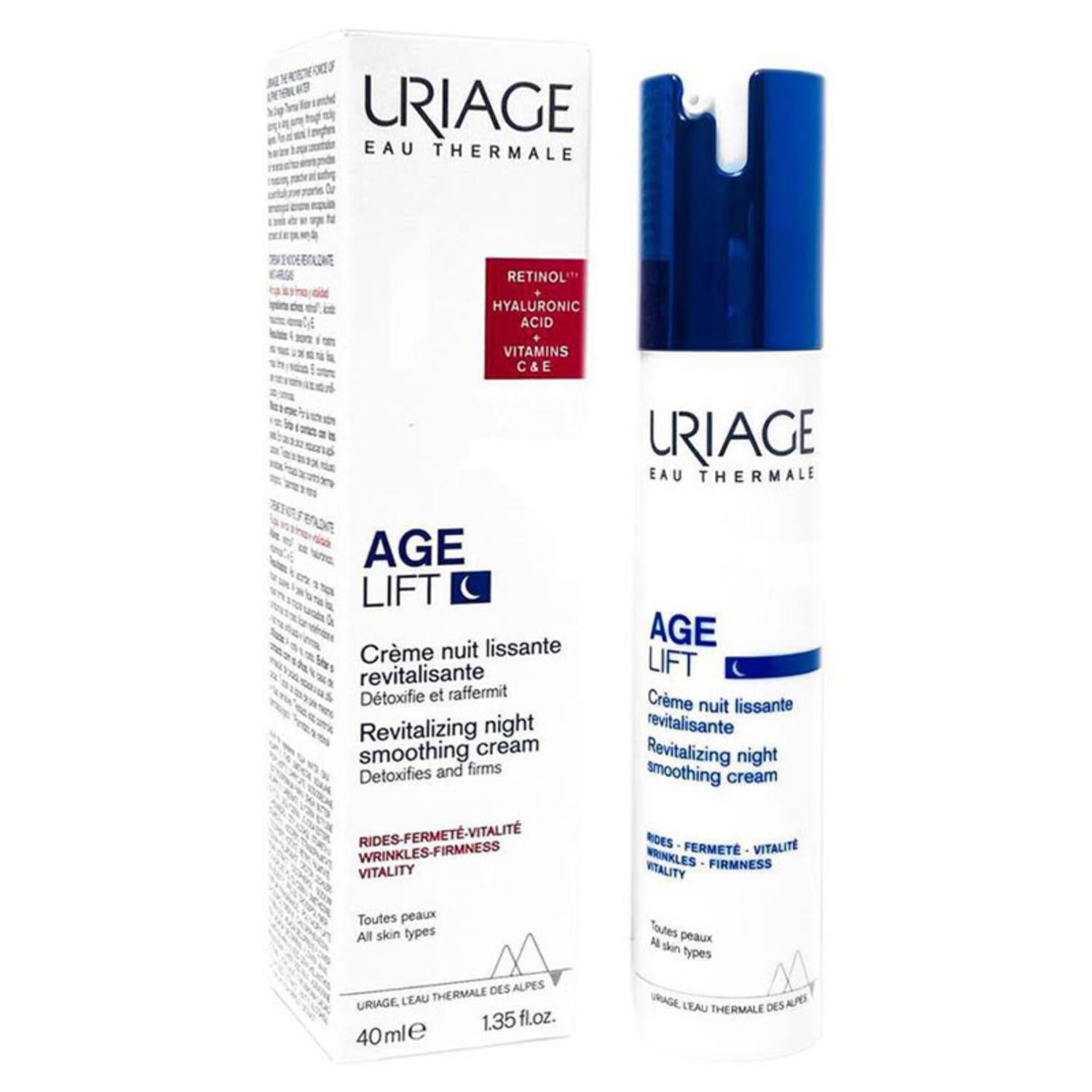 Buy Uriage - Revitalizing & Hydrating Night Cream at Best Price Online in UAE - Glow Beauty