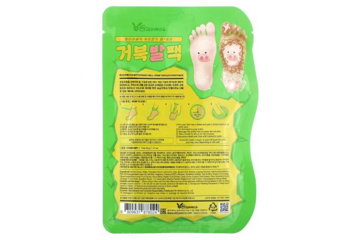 Buy Elizavecca Witch Piggy Hell-Pore Turtle's Foot Pack – Socks Type Mask (1 Pair) at Best Price Online in UAE - Glow Beauty