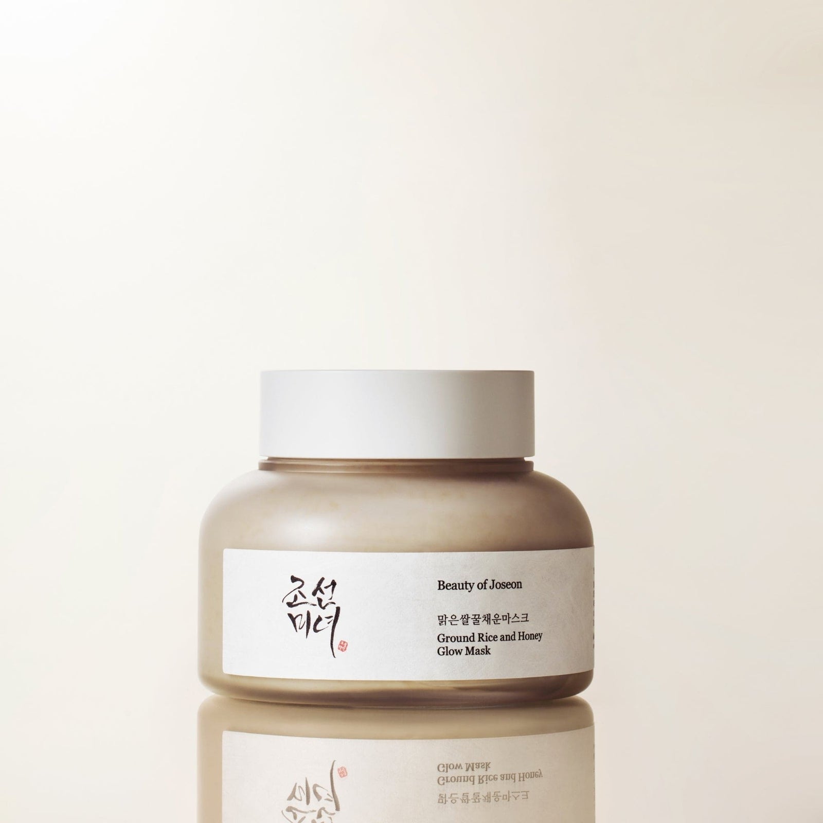 Buy Beauty Of Joseon - Ground Rice and Honey Glow Mask at Best Price Online in UAE - Glow Beauty