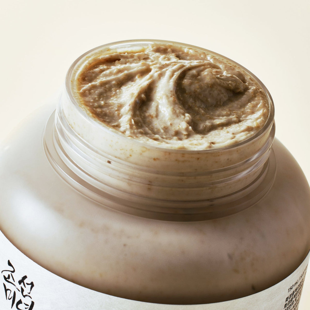 Buy Beauty Of Joseon - Ground Rice and Honey Glow Mask at Best Price Online in UAE - Glow Beauty