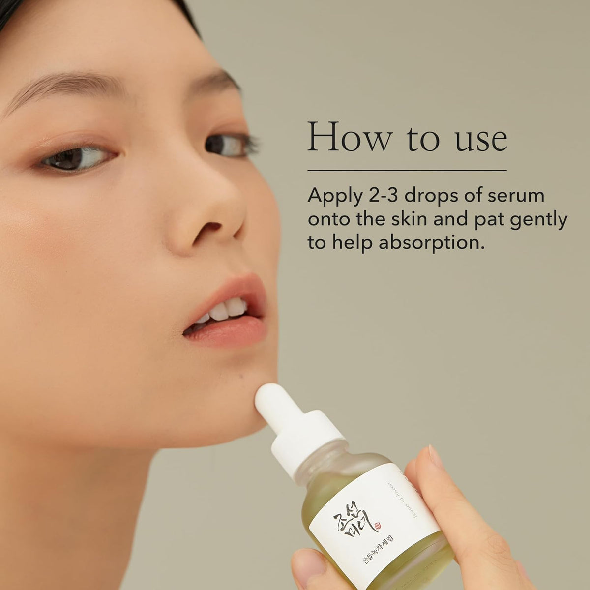 Beauty of Joseon - Green Tea + Panthenol Calming Serum - 30g