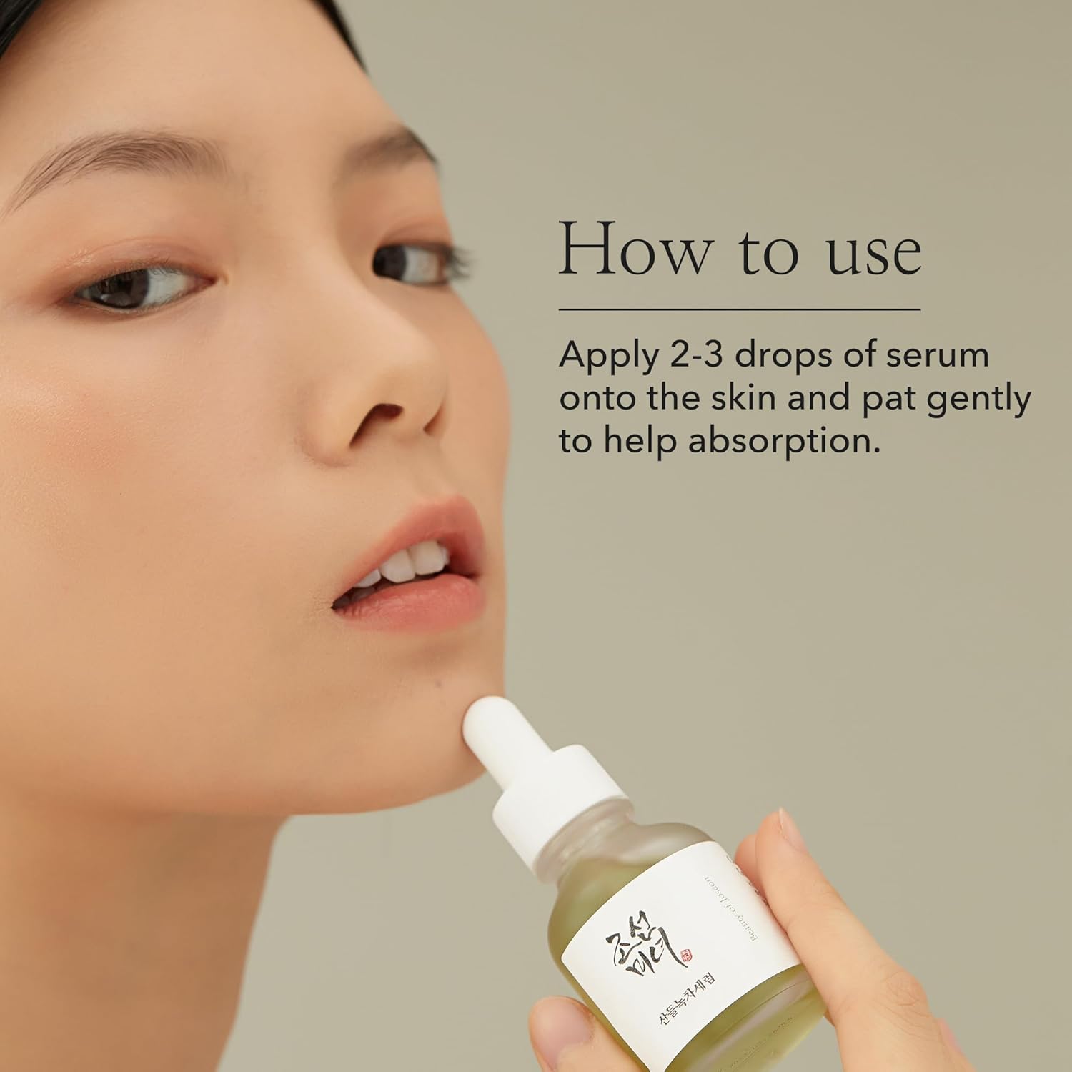 Beauty of Joseon - Green Tea + Panthenol Calming Serum - 30g