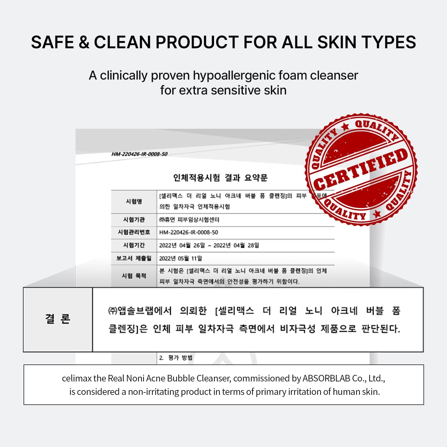 Buy Celimax The Real Noni Acne Bubble Cleanser | Facial Cleansing Foam | 150ml at Best Price Online in UAE - Glow Beauty