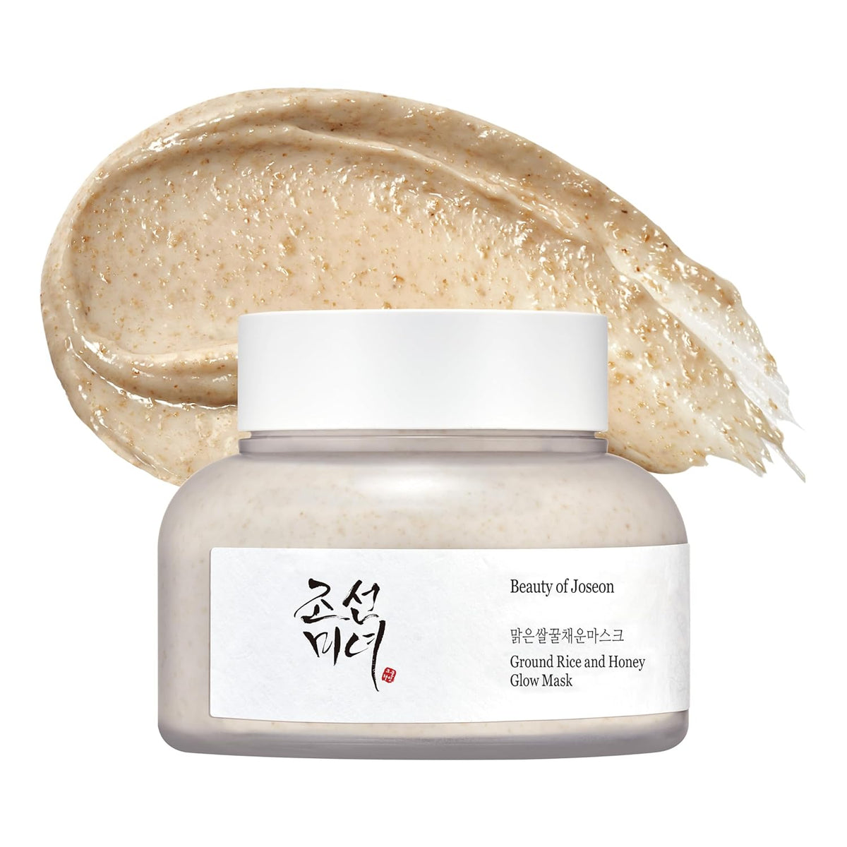 Buy Beauty Of Joseon - Ground Rice and Honey Glow Mask at Best Price Online in UAE - Glow Beauty