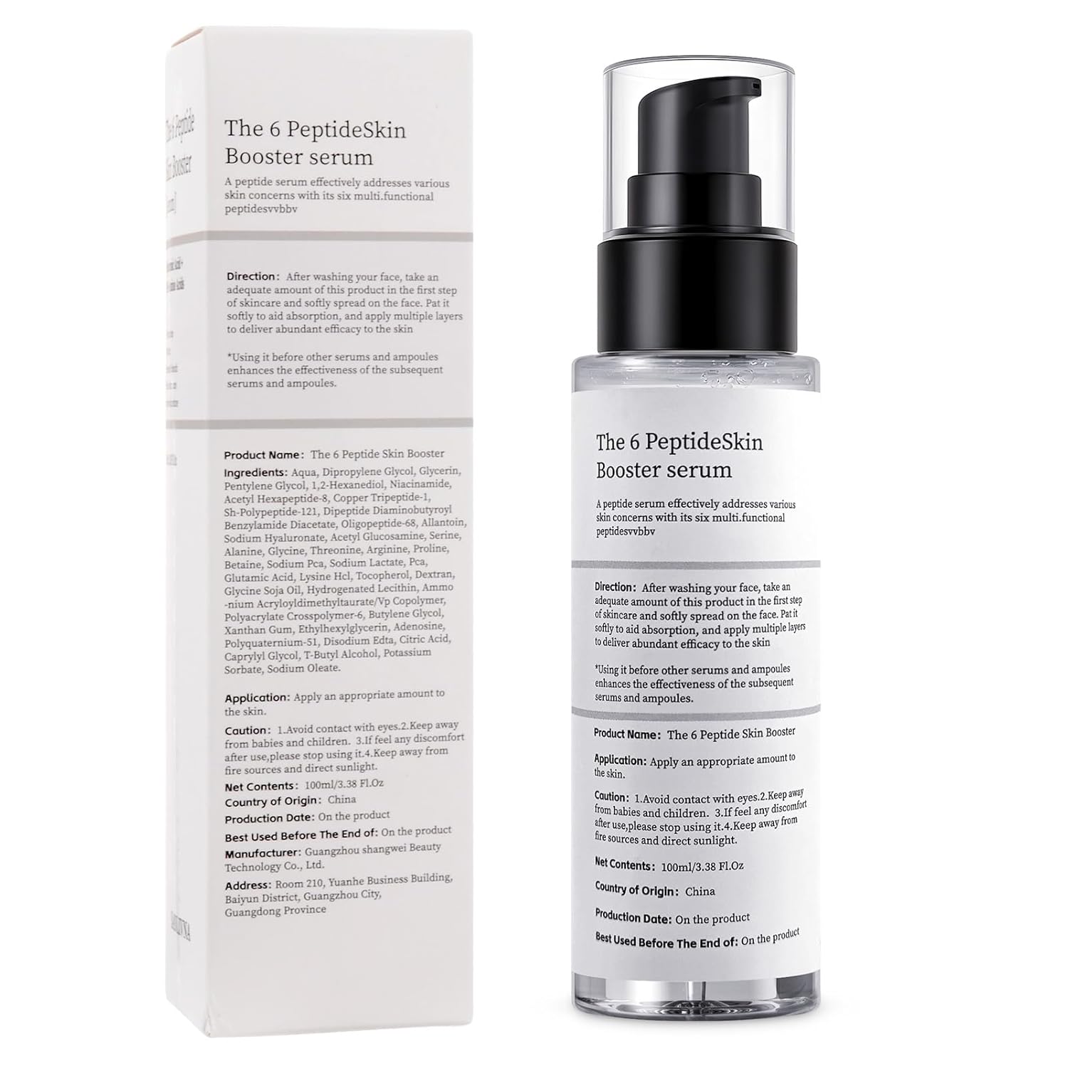 Cosrx - 6X Peptide Skin Booster Serum
