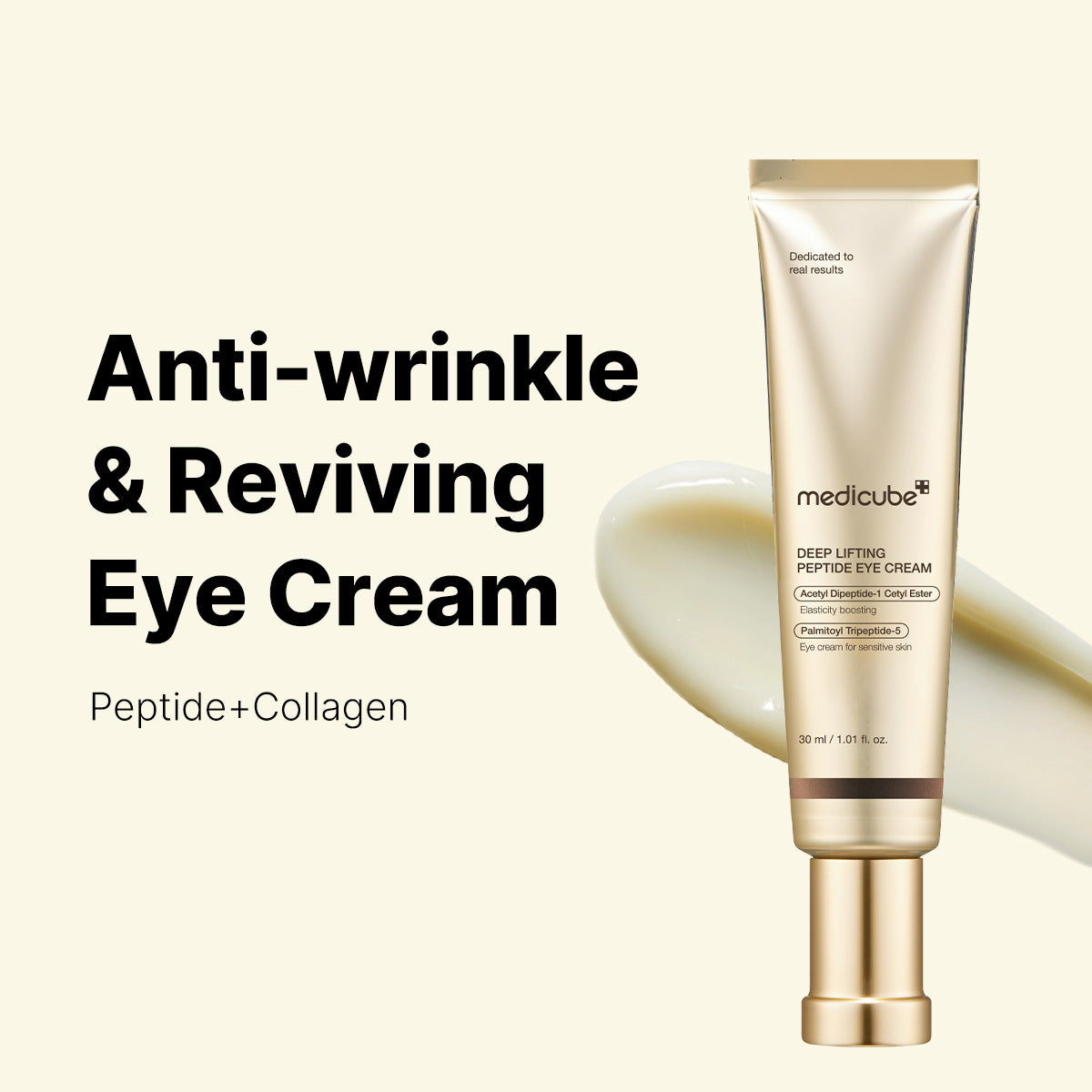 Buy Medicube Deep Lifting Peptide Eye Cream - 30ml at Best Price Online in UAE - Glow Beauty