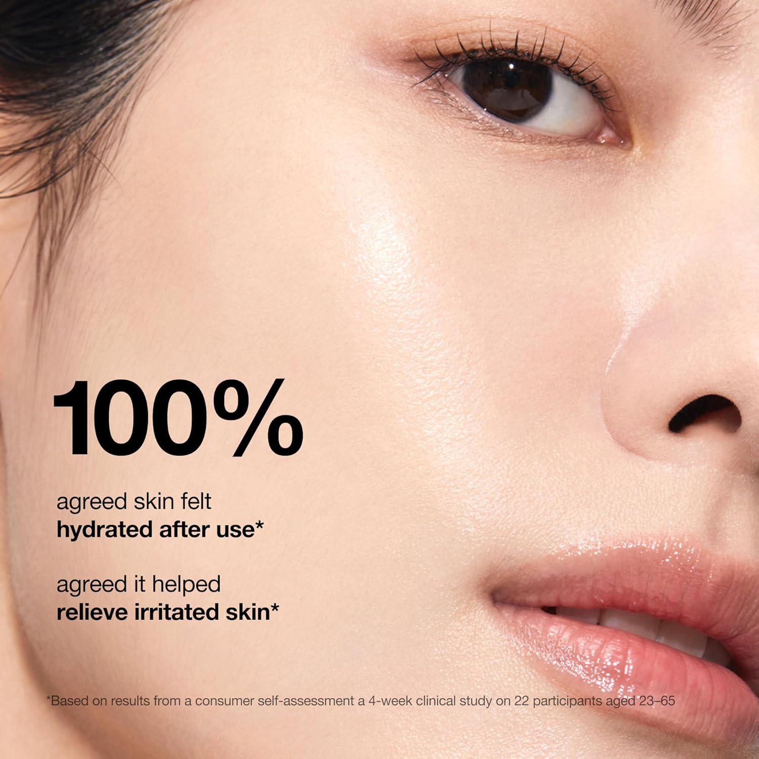 ANUA Rice Ceramide 7 Hydrating Barrier Serum – 50ml - Glow Beauty