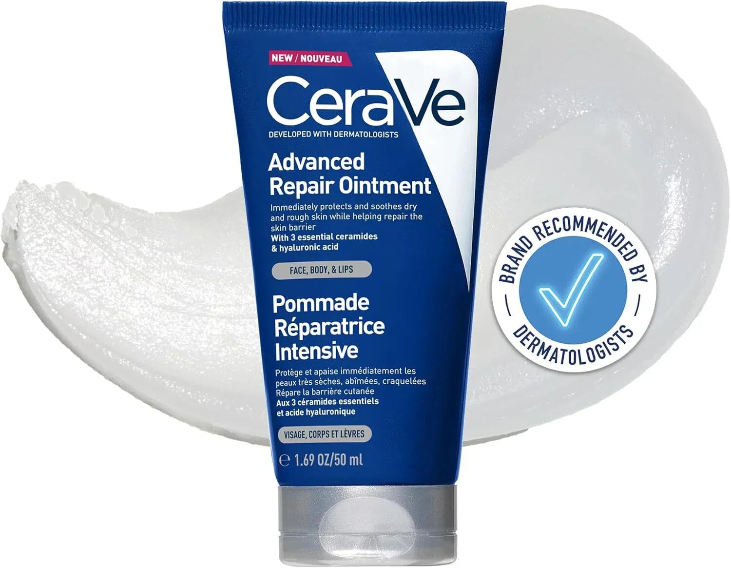 مرهم CeraVe Advanced Repair للبشرة الجافة جدًا والمتشققة 50 مل
