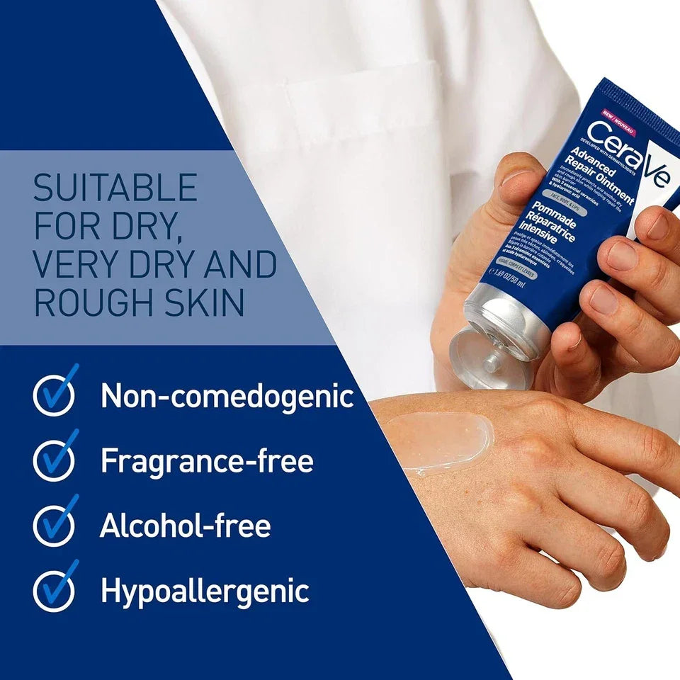 مرهم CeraVe Advanced Repair للبشرة الجافة جدًا والمتشققة 50 مل